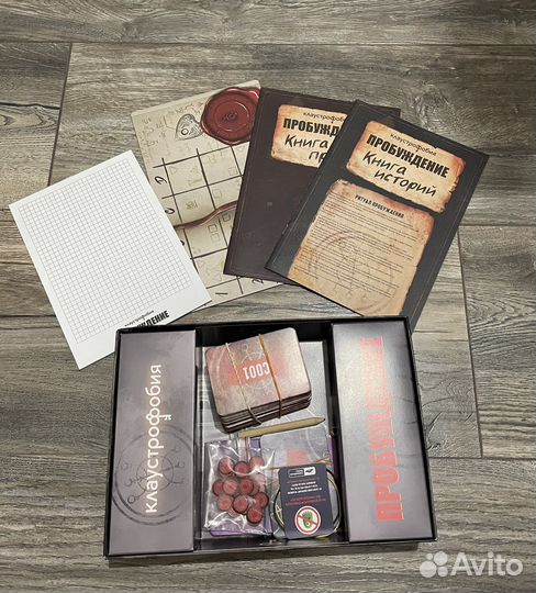 Настольная игра квест Клаустрофобия от 12 лет