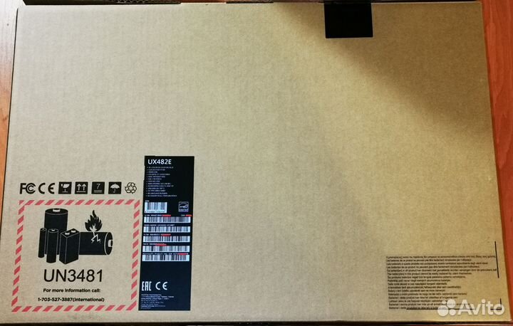 Новый Asus ZenBook Duo 14 UX482EG 32Гб MX450