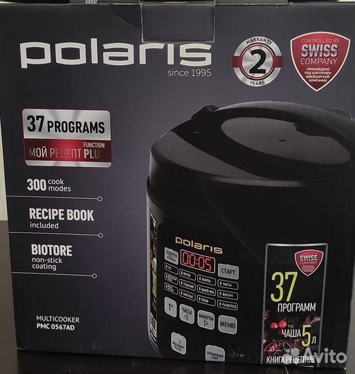 Мультиварка polaris
