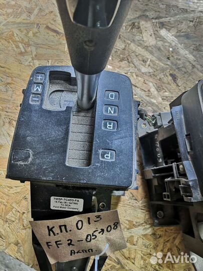 Форд фокус 05-08 селектор кулиса АКПП