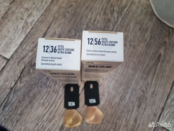 Проф Краска vintage, coutute