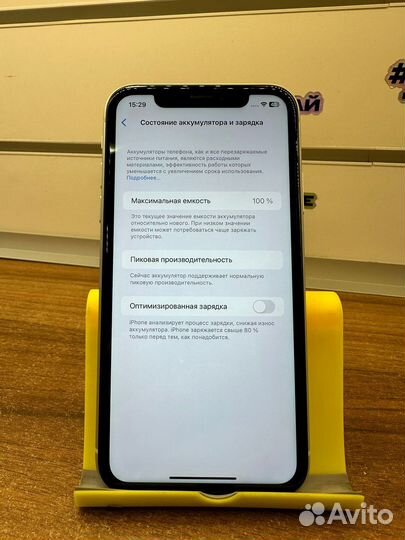 iPhone Xr, 64 ГБ