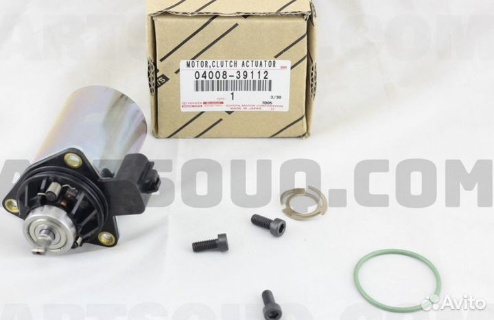 Toyota мотор актуатора сцепления