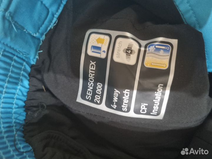 Брюки горнолыжные Völkl (фолкл)