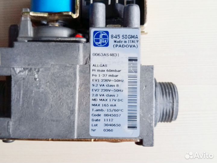 Газовый клапан sigma 845
