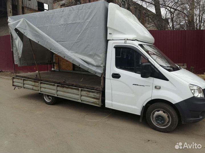 Грузоперевозки