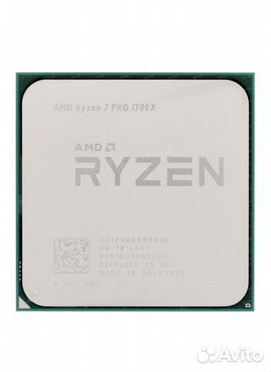 Amd ryzen 7 1700x