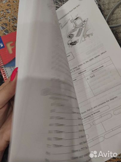 Рабочая тетрадь по английскому 6 класс