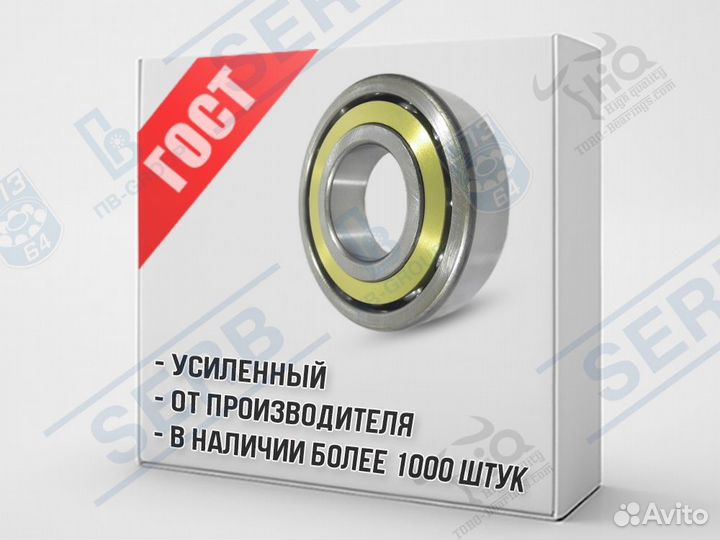 Подшипник 46320Л (100*215*47мм) аналог 7320 ACM