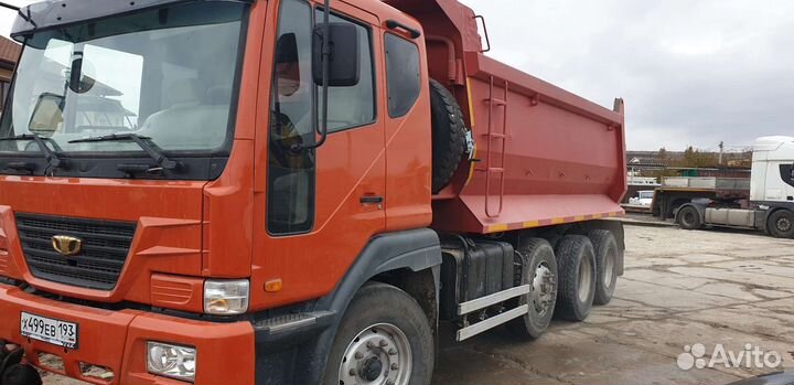 Услуги самосвала 20м3