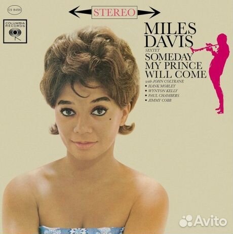 Miles davis - Someday My Prince Will Come (LP, U