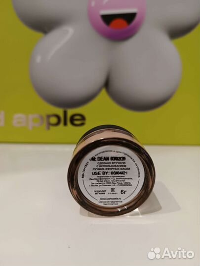 Твердые духи Lush