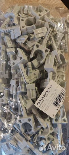 Клипса для труб с дюбелем 16 мм DKC 51316