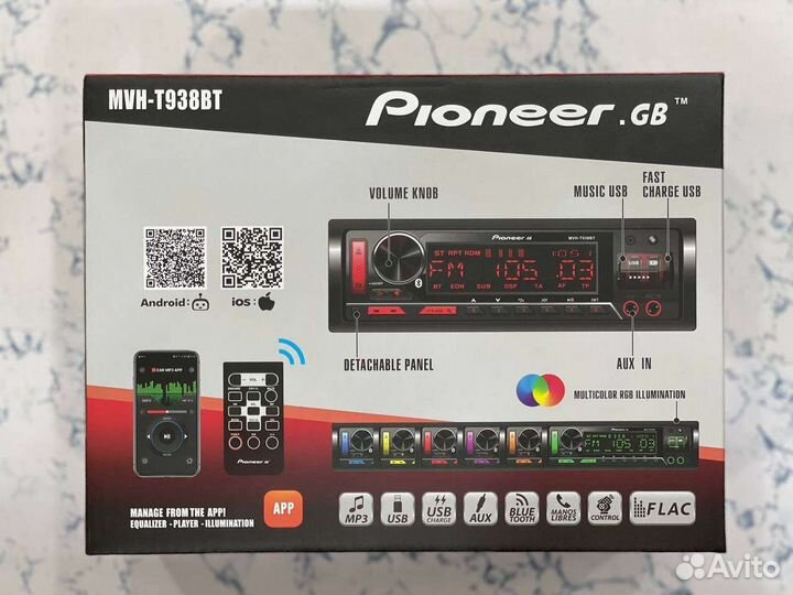 Автомагнитола процессорная pioneer.GB