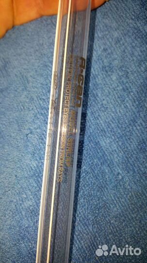 Кварцевая лампа бактерицидная