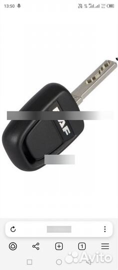 Вскрытие замков Авто Сейфы Квартиры Ремонт замков