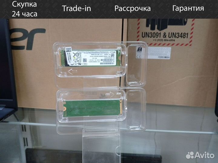 SK hynix SSD M2 128GB