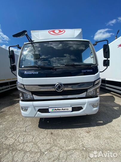 DongFeng C120L, 2024