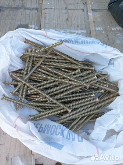 Шуруп нагель 132*7.5 и Гвозди строит 100*4.0