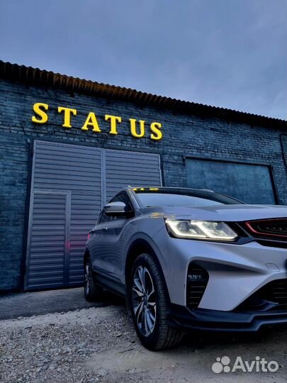 Полировка автомобиля