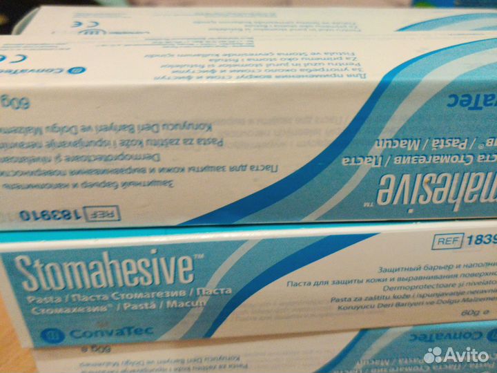 Coloplast паста герметик