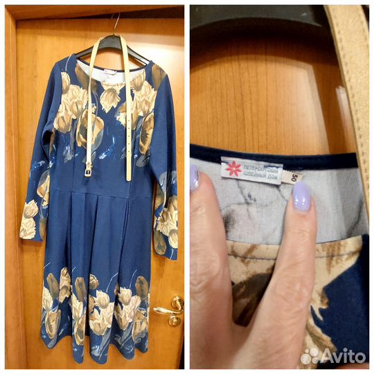 Платье женское 48 50 размер
