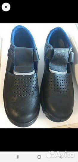 Сандалии рабочие