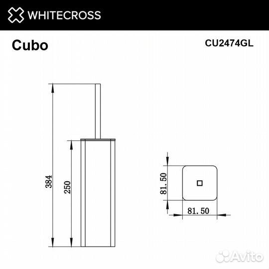 Whitecross CU2474GL Ершик для унитаза