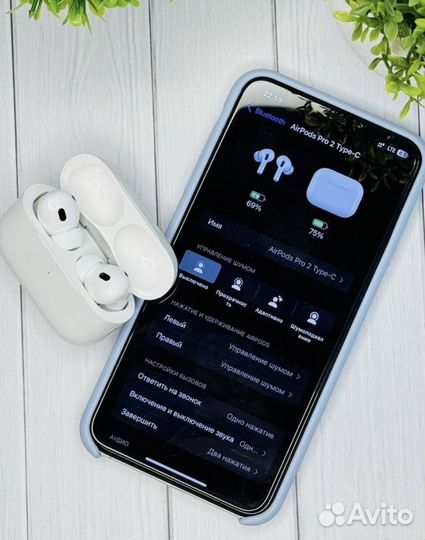 Беспроводные наушники apple airpods pro 2