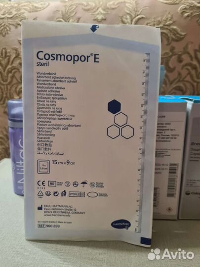 Мочеприемники, спрей очиститель, защитная пленка