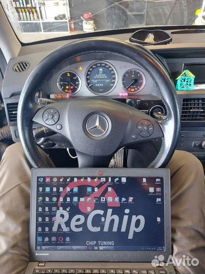 Отключение AdBlue Мочевины Peugeot Expert