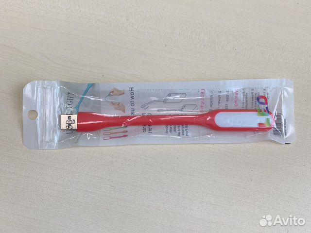 Гибкий USB светильник