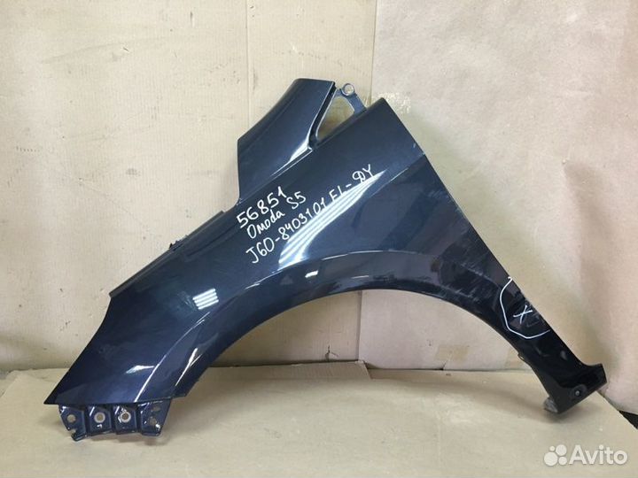 Крыло Omoda S5