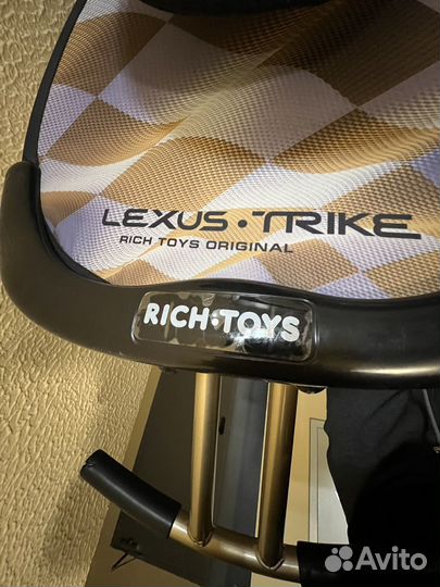 Детский велосипед