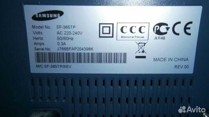 Продаю телефон- факс samsung SF- 365 tp