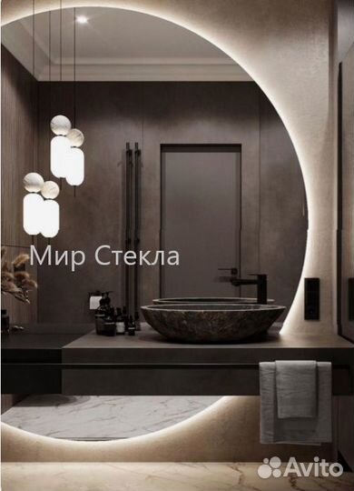 Зеркало с подсветкой в ванную, полукруглое