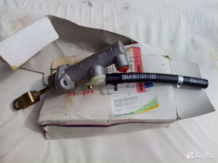 Главный цилиндр сцепления Ssang Yong 3050009005