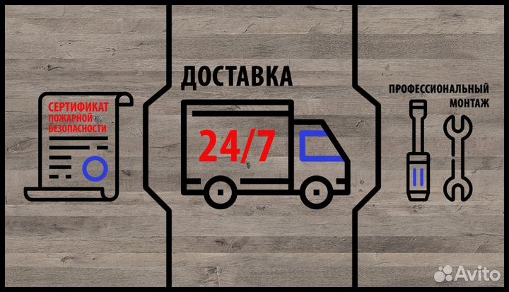 Островок для любого товара