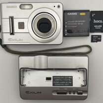 Цифровой фотоаппарат Casio Exilim EX-Z57