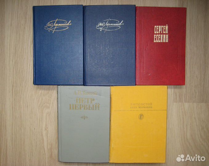 Есенин, Л.Толстой, А.Толстой, Лермонтов