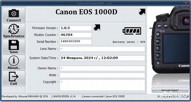 Зеркальный фотоаппарат canon 1000d объявление продам