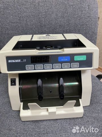 Машинка для денег