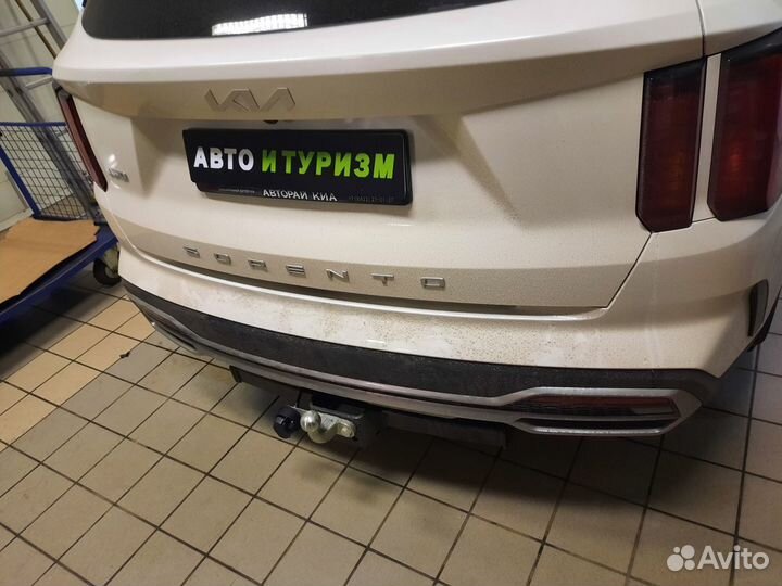 Фаркоп тсу для Киа Соренто 4 Установка.Серт.Доки