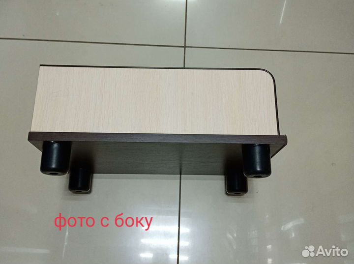Под системный блок