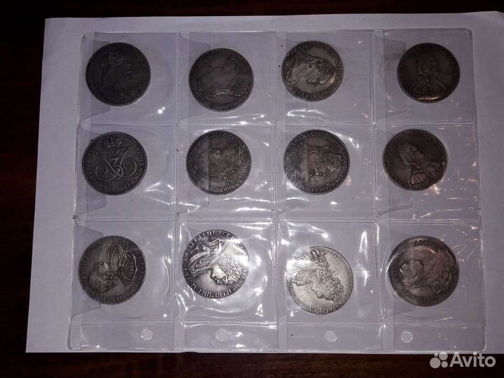 Копии монет царской россии