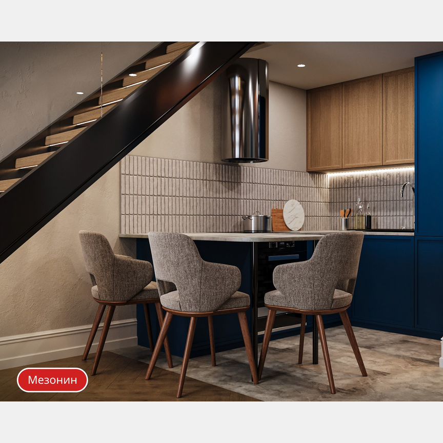 1-к. квартира, 41,5 м², 1/9 эт.