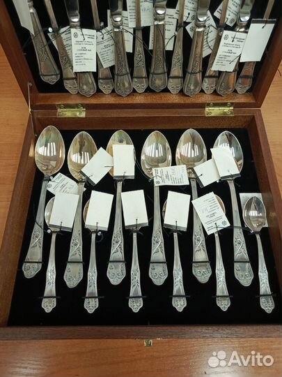 Набор столовых приборов Мстера