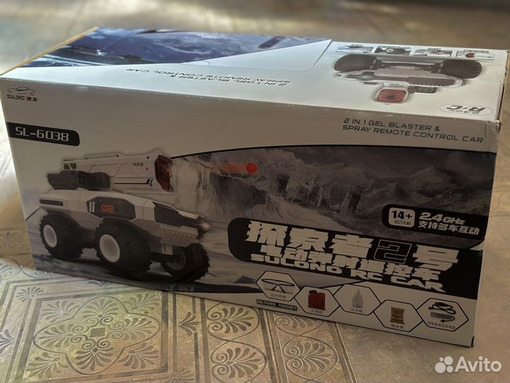 Машинка на пульте управления