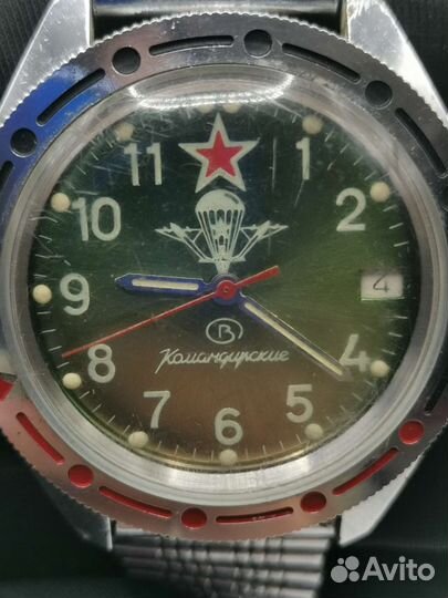 Часы Восток Командирские СССР Рабочие