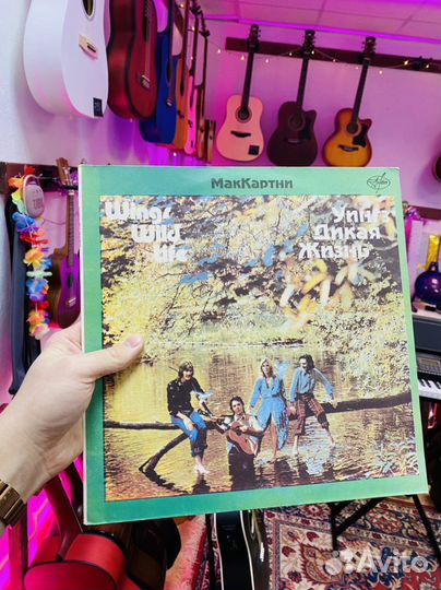 Винил Пол маккартни